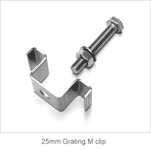 25mm_grating_m_clip