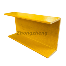 Pultruded FRP Channel C